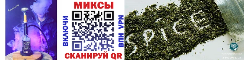 Бутират бутандиол  Киржач 