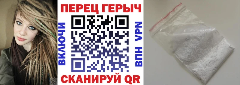 сколько стоит  Киржач  Героин герыч 