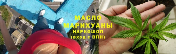 PSILOCYBIN Данков