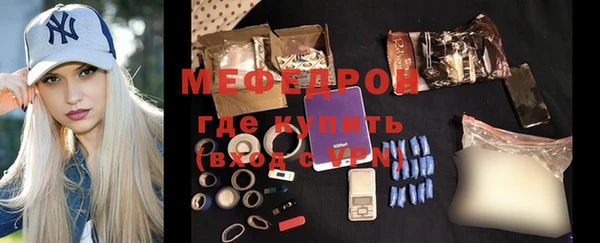 jwh Касимов
