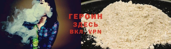 прущие грибы Киреевск