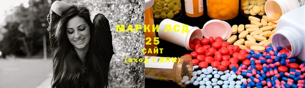 кокаин перу Киренск