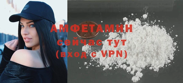 марихуана Кинешма