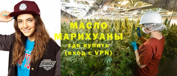 кокаин перу Киренск