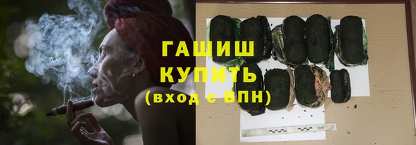 меф VHQ Дедовск