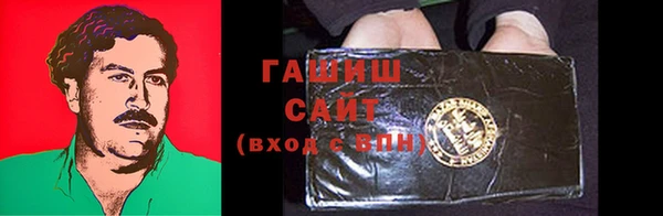 марихуана Кинешма