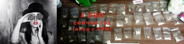 кокаин перу Киренск