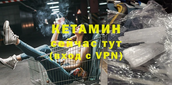 прущие грибы Киреевск