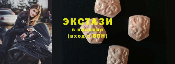 прущие грибы Киреевск