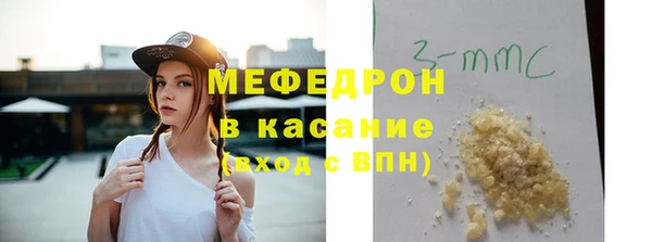 прущие грибы Киреевск