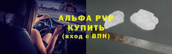 кокаин перу Киренск