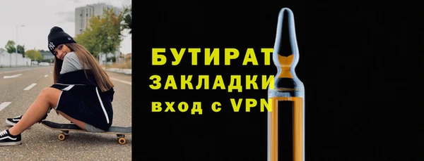 кокаин перу Киренск