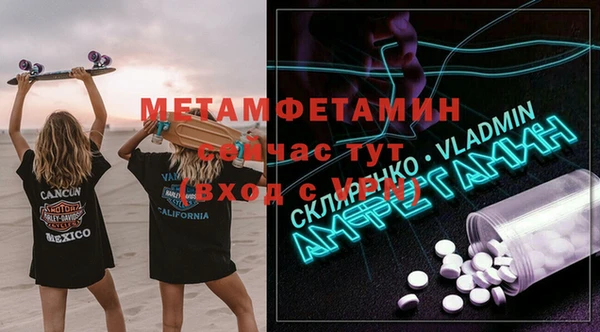 кокаин перу Киренск