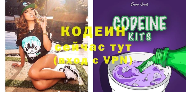 марихуана Кинешма