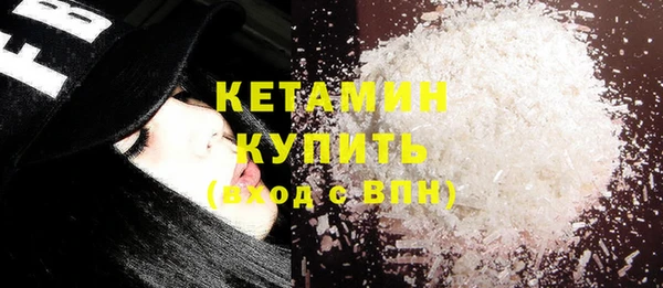 кокаин перу Киренск