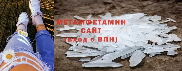 тгк Козловка