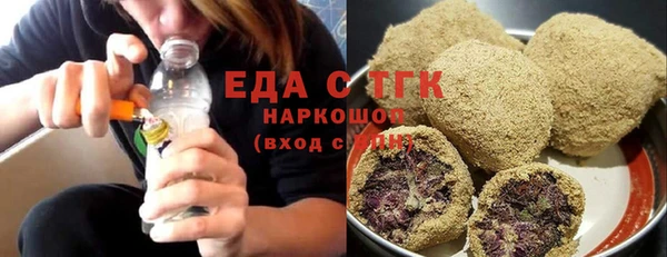 кокаин перу Киренск