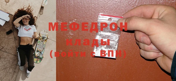кокаин перу Киренск