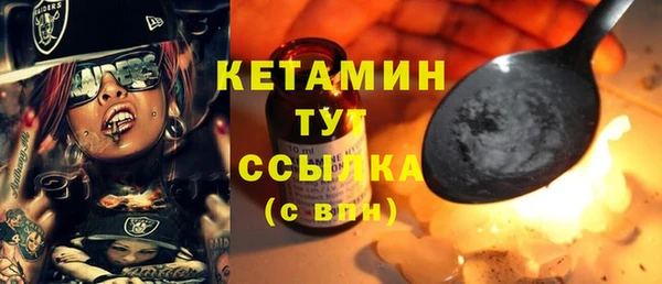 прущие грибы Киреевск