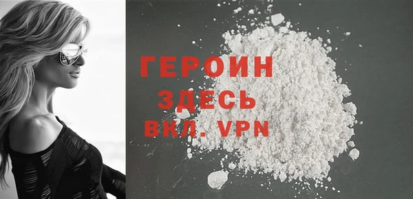 дмт Карпинск