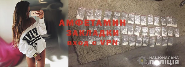 кокаин перу Киренск