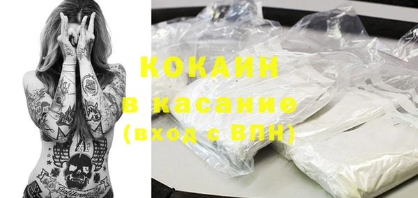 a pvp Кодинск
