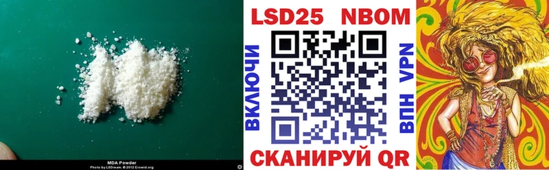 LSD-25 экстази ecstasy  Киржач 
