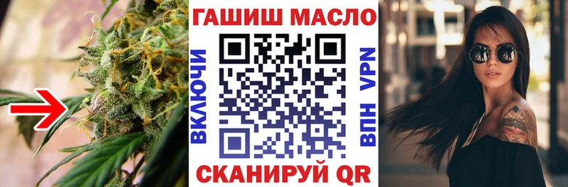 Дистиллят ТГК Wax Киржач